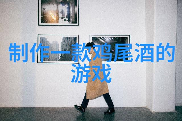 有一款梦幻庄园-探秘奇迹庄园魔法花园与古树林的秘密