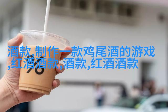 耐旱坚韧之星
