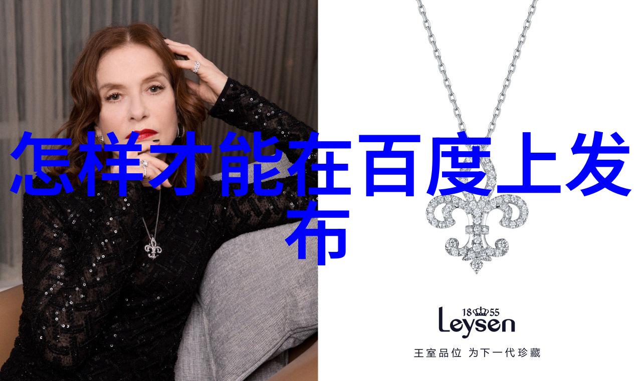 有哪些猫的种类被认为是古老而稀有的