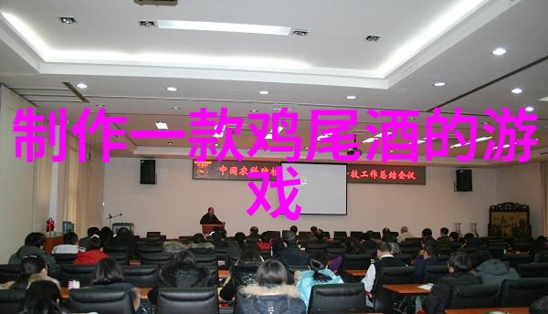 温暖的家园-长耳兔与媳妇的美好时光温馨家庭宠物爱情