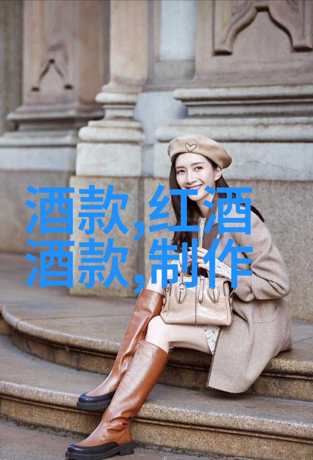 揭秘北京顶级别墅背后的设计和管理细节
