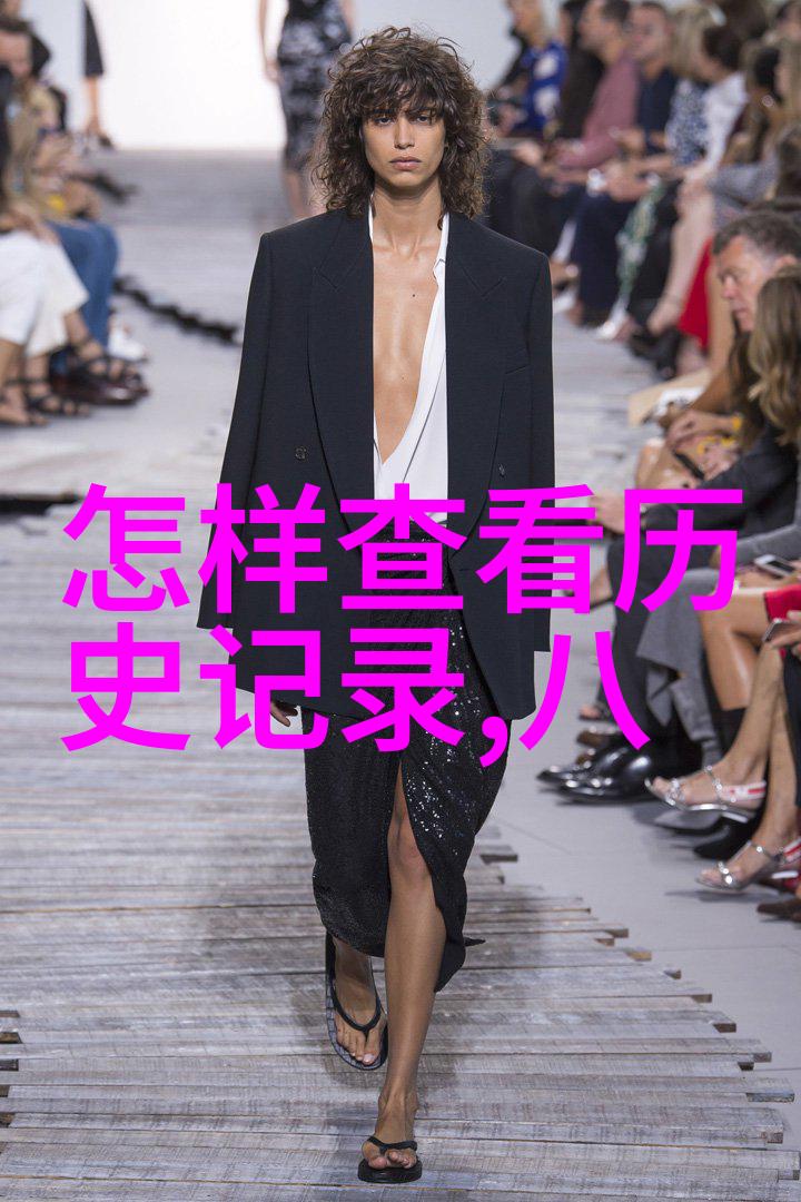 古老的星辉时光的画卷