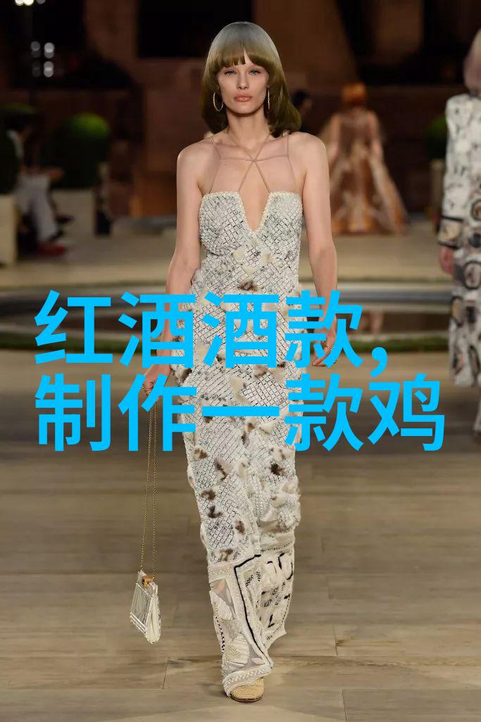 巴斯克酒庄每日庄园小课堂答案品味生活的知识果实