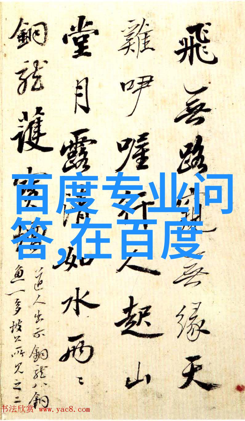 蚂蚁庄园小课堂智慧滴答成长之歌