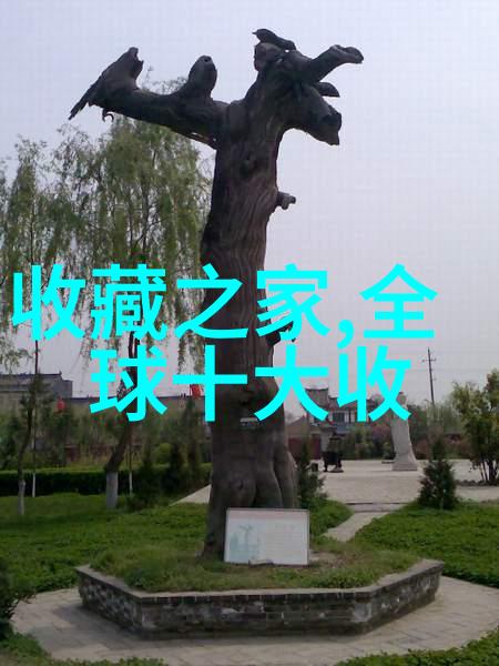 男生的GGY钙2023入口我是怎么找到男生们讨论的GGY钙新年计划的入口的