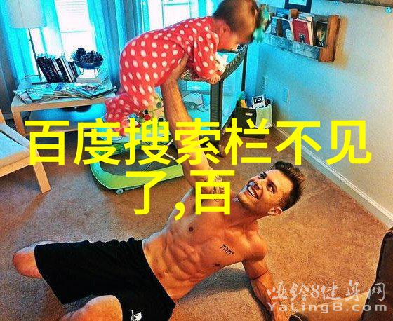 烈士精神永燃10位伟大的革命先烈