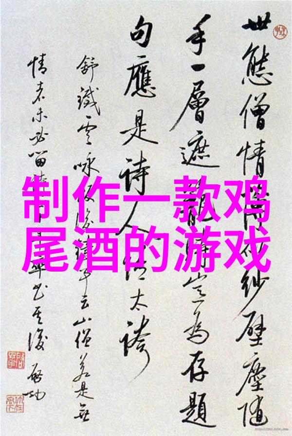绽放的浪漫世界各地玫瑰花品种名字大全图片展览