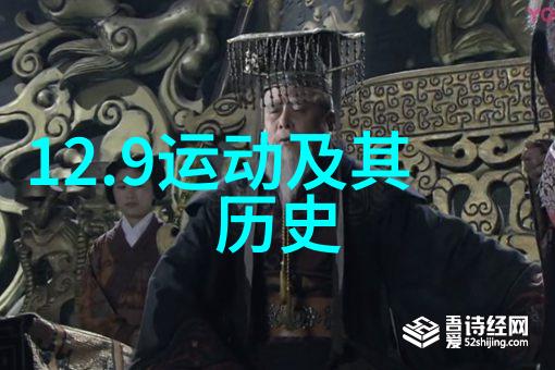 梦幻建造师自由创造家园的奇迹