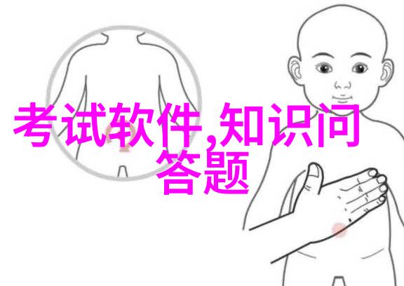 手机收藏夹探秘揭秘如何快速定位并管理你的宝贵资源