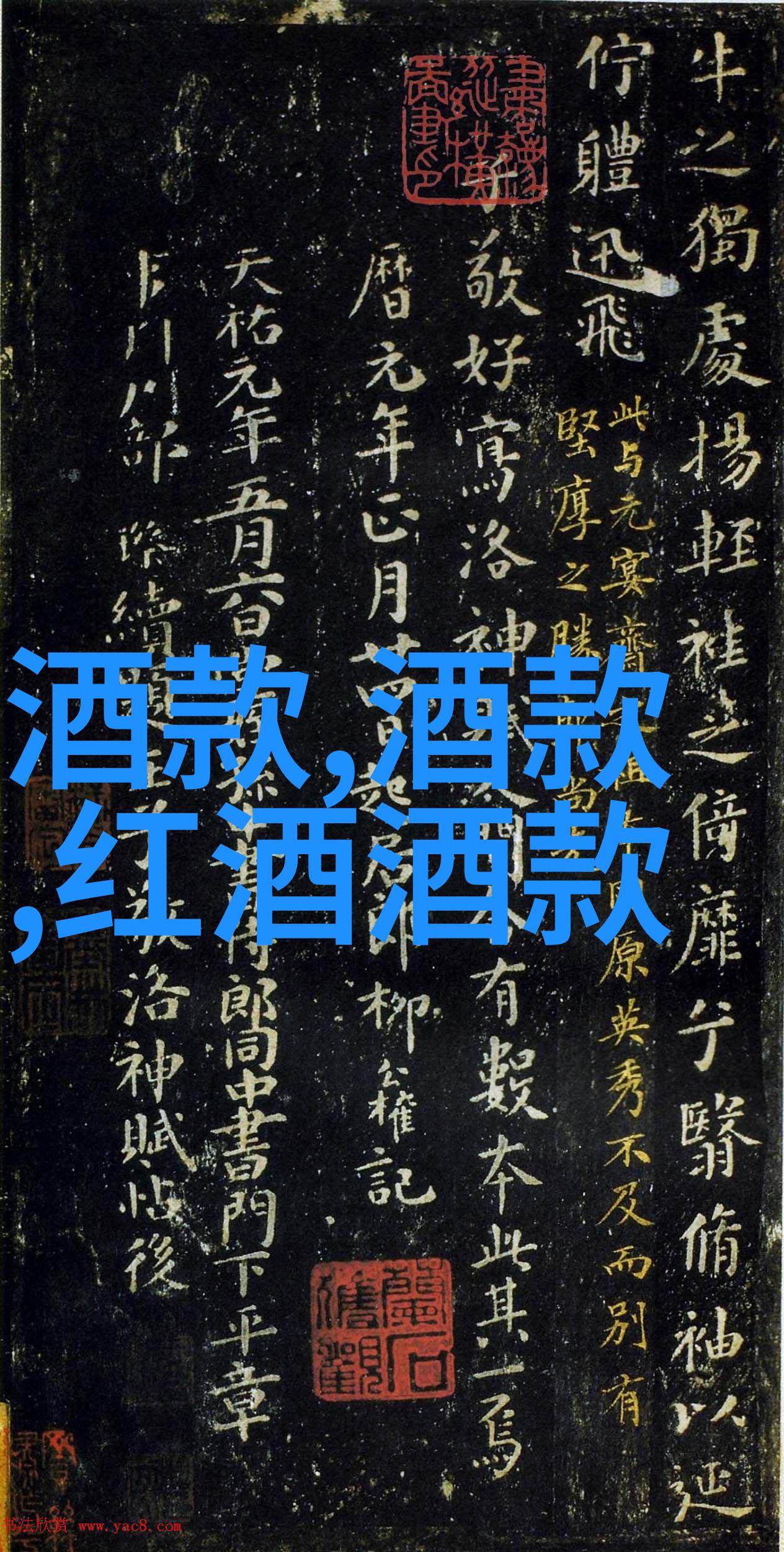 兰州庄园牧场竟然比巴尔马公园酒庄还要迷人