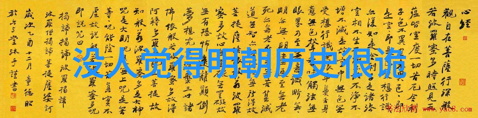 亿园文化红酒我想尝一口这杯醇香的文化