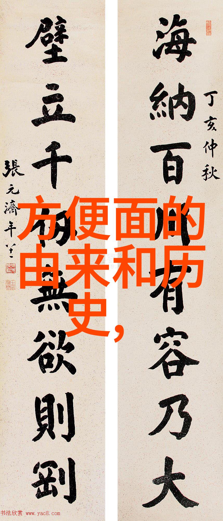 画出笑容人物简笔画的幽默大师