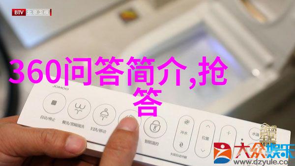 卡通人物头像图片大全丰富的卡通角色面部设计