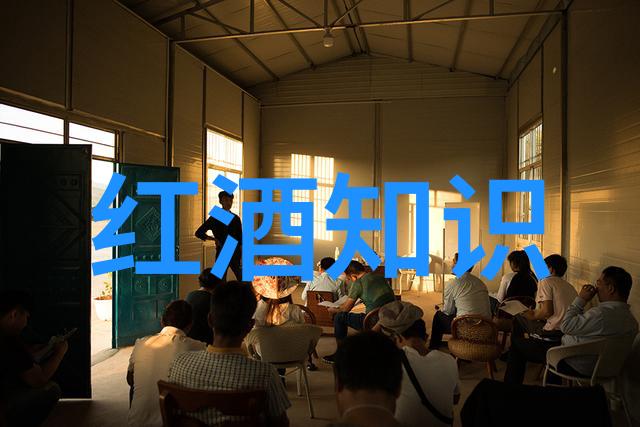 晚会趣味问答笑声中间的知识之旅