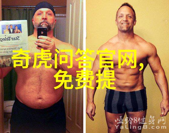 AI问答网页版古井贡酒年份原浆献礼版网络专供收藏价值如何