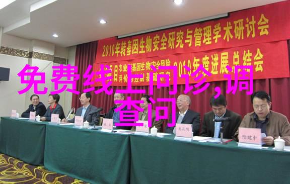 科技应用-智能问答问答软件app如何优化用户体验