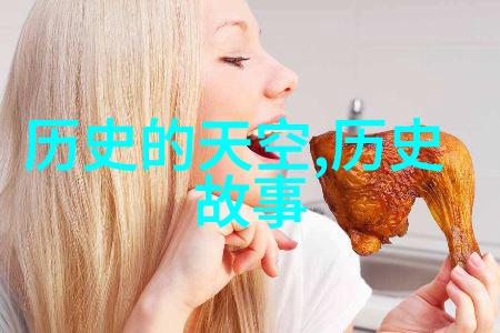 手绘漫画人物技巧大汇总
