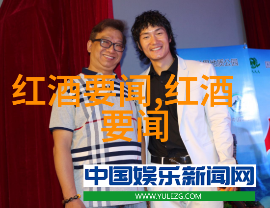 拉图奥比昂庄园Chateau La Tour Haut-Brion