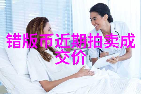 汉代粮食天地西汉时我国主要产区的辉煌与繁荣