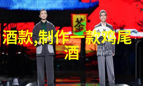 京城边缘揭秘北京附近那些隐藏的好玩城市