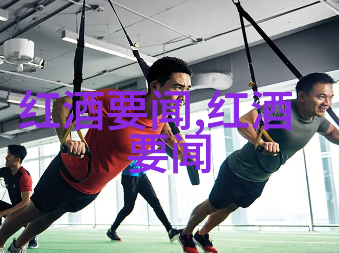 温暖笑容下的魔法世界探索可爱少女卡通的魅力
