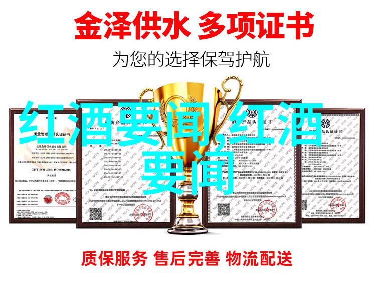 萨摩耶尔