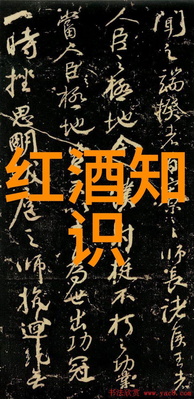 酒文化我是如何一步步沉迷于这场无边的醉游从不懂到深入