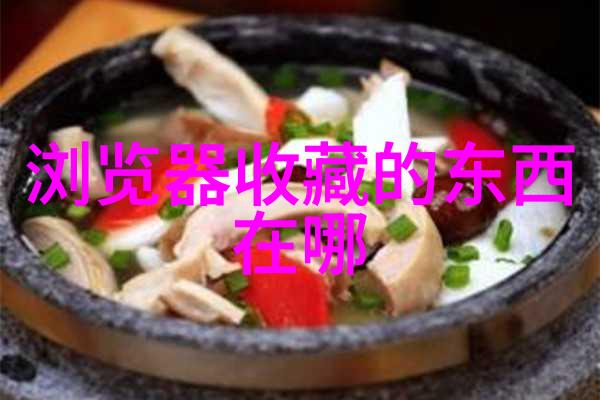 他们为何成为了中国人民心中的英雄