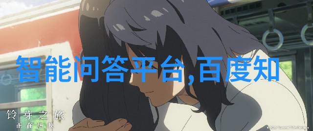 北京周边一场未知的冒险之旅等待着你的探索