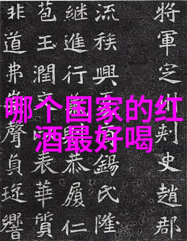 咸鱼网二手交易平台我是咸鱼我也能当老板啦