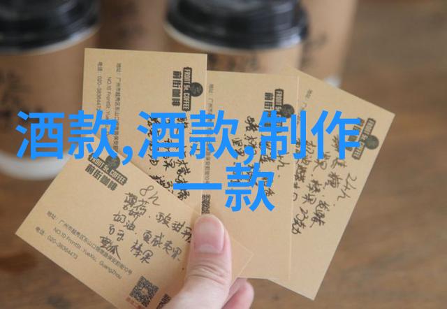 什么是动态平衡在设计好看的卡通角色时该如何运用它