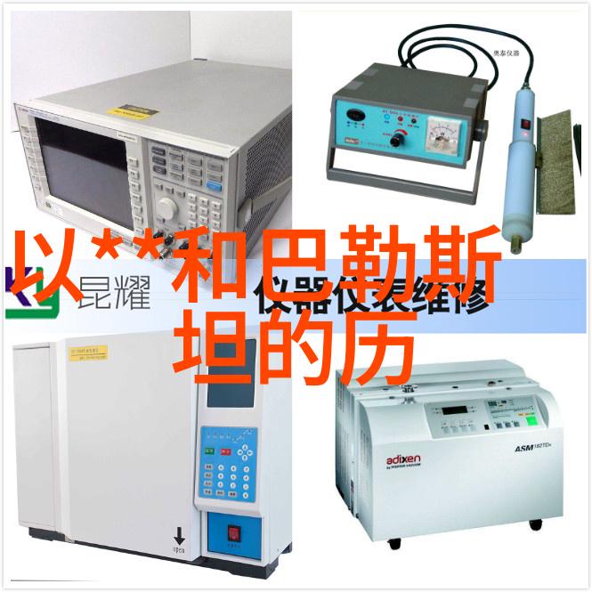 基金大盘实时走势 - 市场风云变幻深度解析基金大盘实时走势