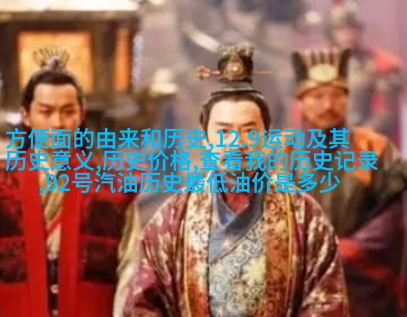 博美犬