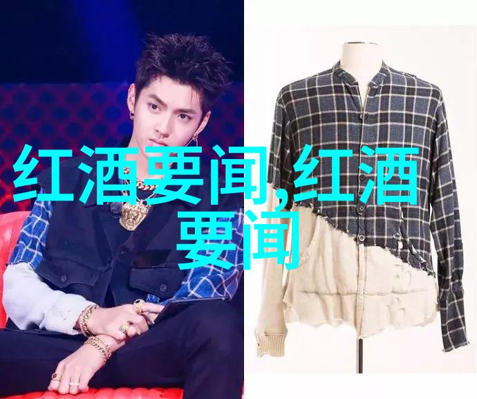 探秘旧书网揭秘二手图书交易的奇妙世界