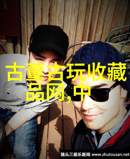 乡村风情-庄园里的时光回忆与梦想在古老的围墙间交织