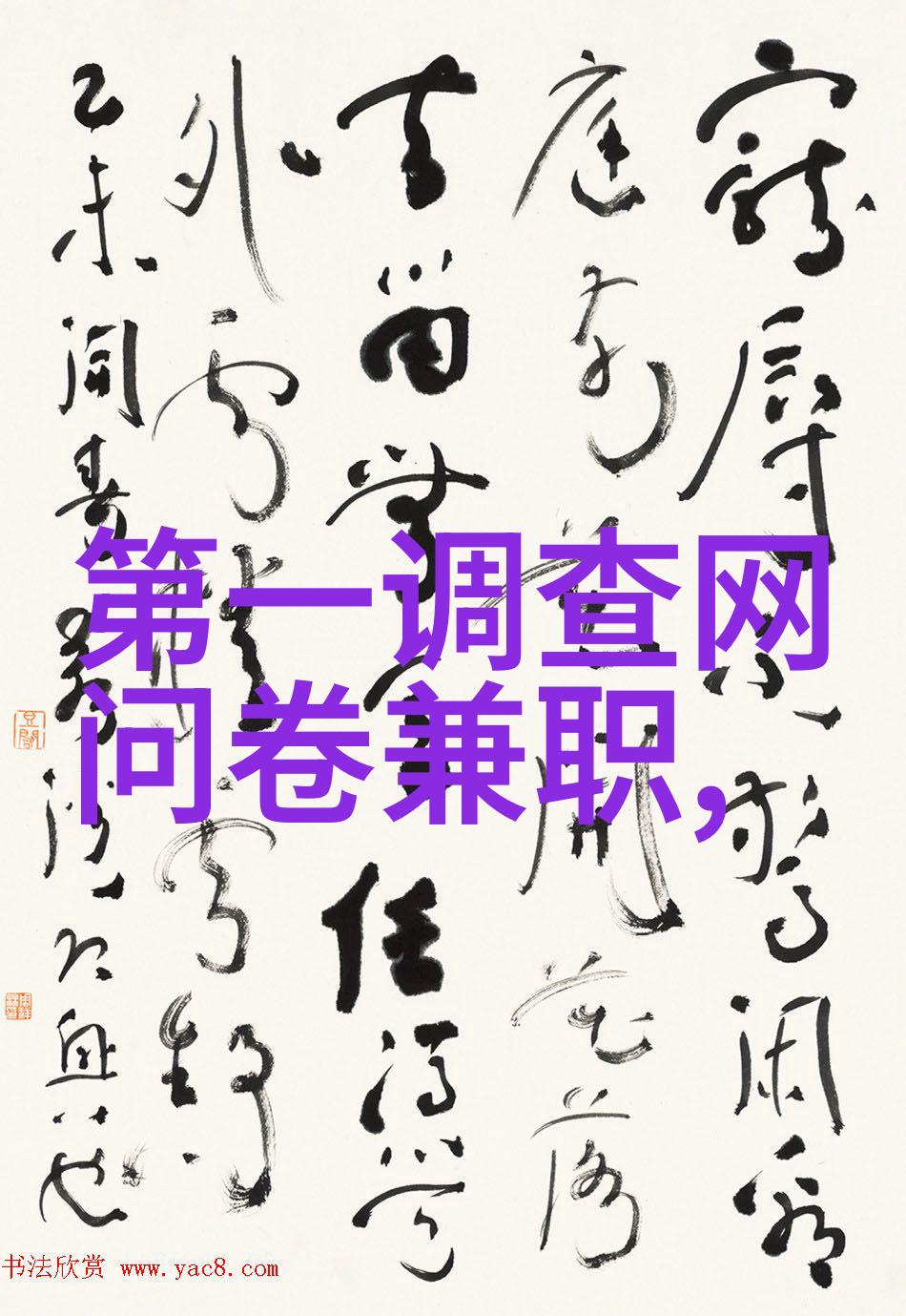 葡萄酒的文化起源探索意大利悠久的醉心历史