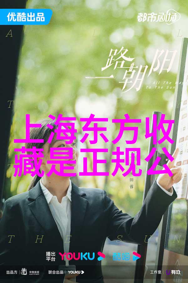 重庆边城的绿豆糕是否能与远方来的啤酒共度夜晚