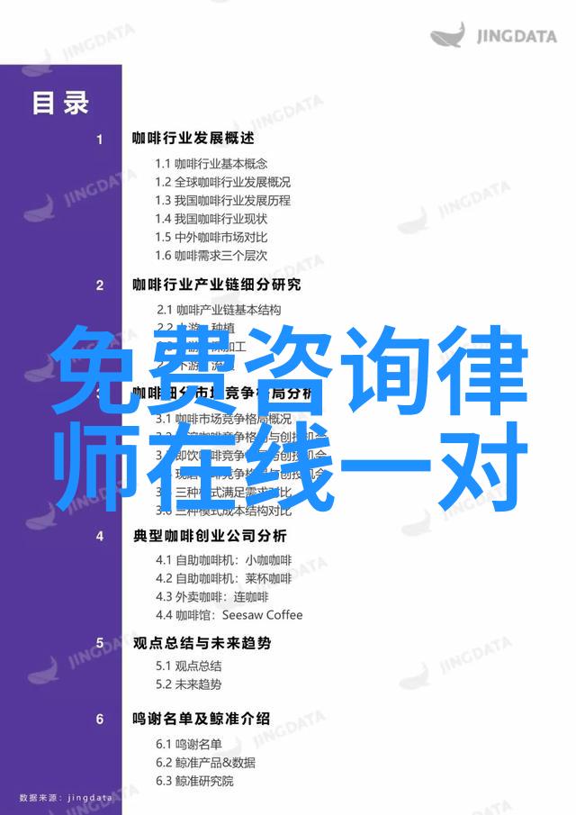 红酒国家排名前十我来告诉你哪些地方的葡萄酒值得一试