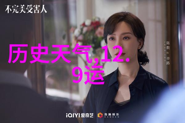 烘焙-甜蜜的艺术从面包到蛋糕探索烘焙世界的魅力