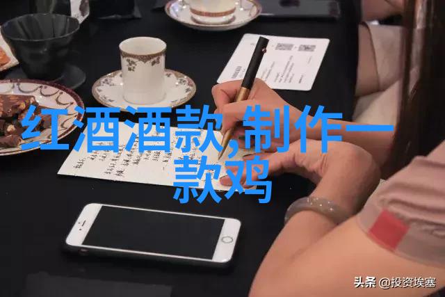 怎样为动漫少女设定独特而吸引人的服装风格