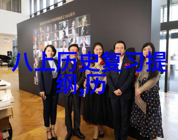 智慧之网问题之答百度的金钱之谜