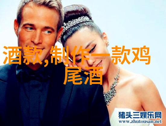 红酒幕后揭秘那些神秘标签的故事