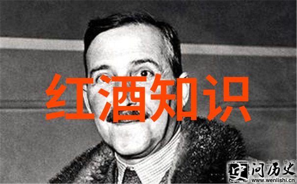 红酒口感偏酸是为什么红酒会发酸的原因是什么
