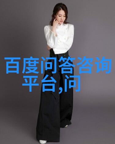 数字时代的金钱之旅如何利用问卷调查赚钱应用程序