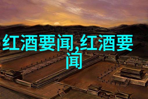 小型休闲农庄规划设计我来帮你规划一个超棒的农庄假日