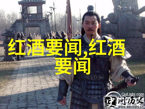 查看我的历史记录我悄悄翻看了自己的隐秘足迹