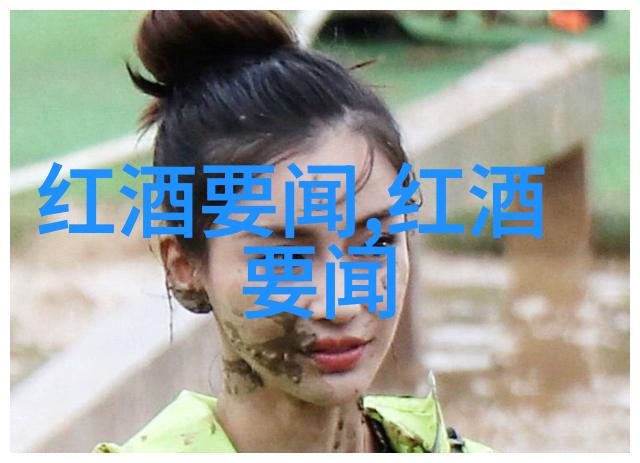 探索周边商铺发现当地生活的魅力