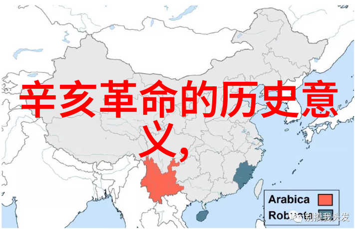 姜可全文免费阅读小说古风奇幻爱情故事