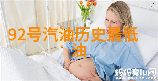 岁月中的孤傲近代杰出代表人物的反差篇