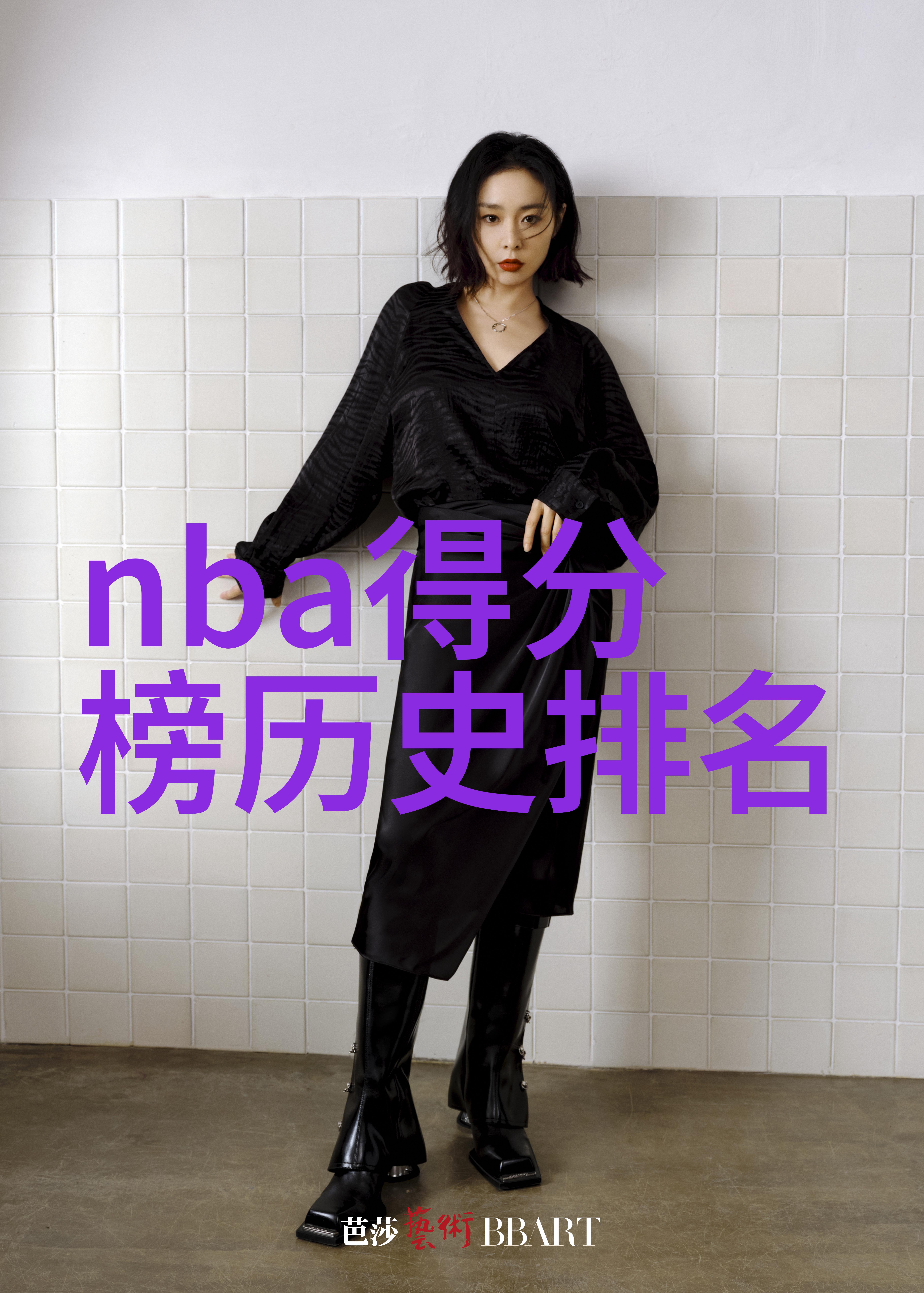 古玩收藏品的价值可能高达1450万欧元